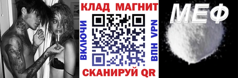 Кодеин Дыгулыбгей