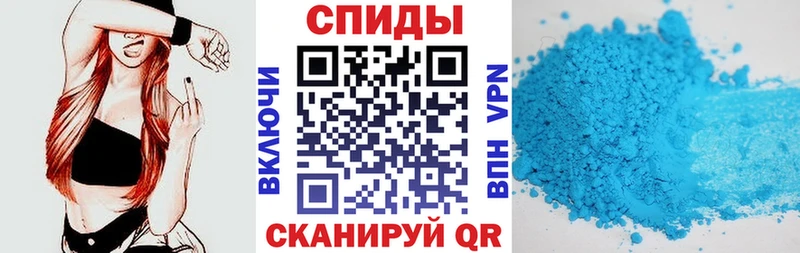 Купить где  Дыгулыбгей  Amphetamine Розовый 