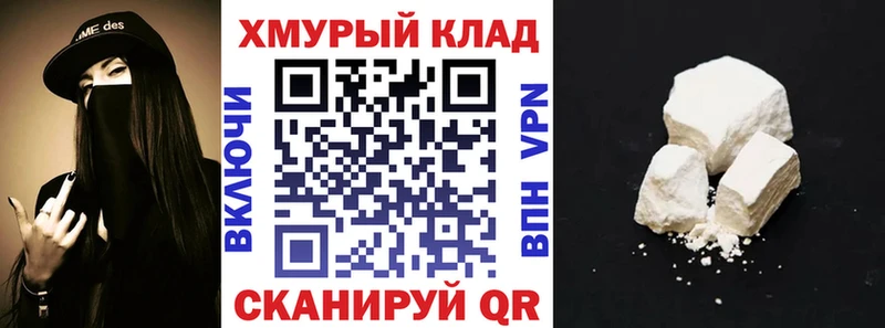 Купить где  Дыгулыбгей  ГЕРОИН афганец 