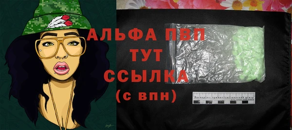 не бодяженный Заволжье