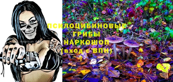 не бодяженный Заволжье