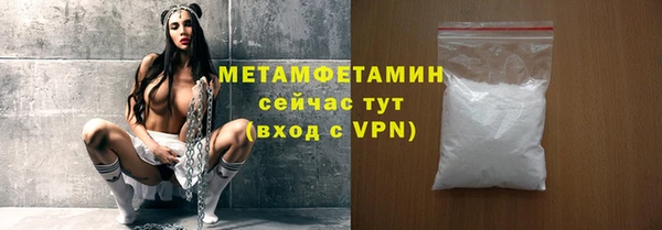 не бодяженный Заволжье