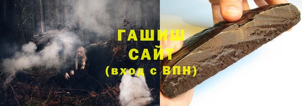 не бодяженный Заволжье