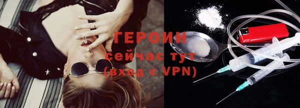 не бодяженный Заволжье