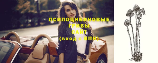 не бодяженный Заволжье
