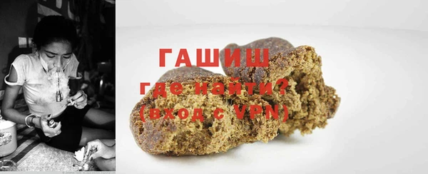 мефедрон VHQ Зерноград
