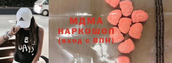 не бодяженный Заволжье