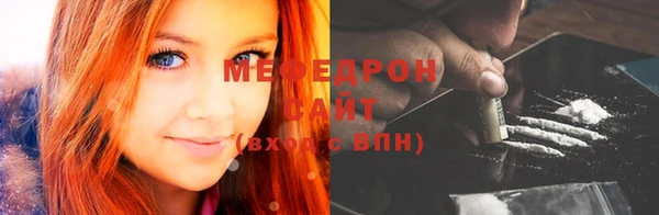 дмт Заволжск