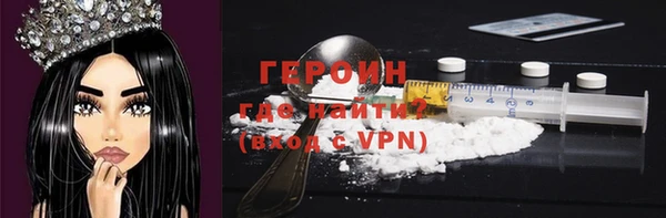 дмт Заволжск