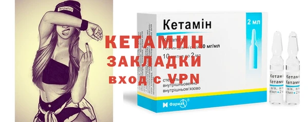 MDMA Зеленокумск