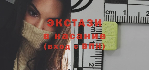 кокаин премиум Зеленодольск