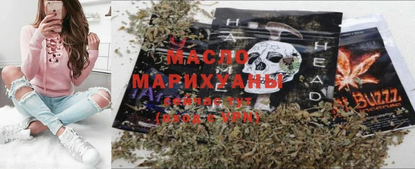 не бодяженный Заволжье