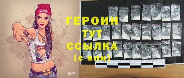 дмт Заволжск
