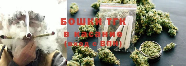 дмт Заволжск
