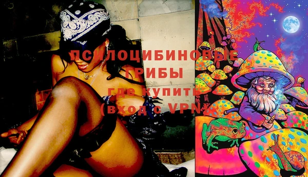 не бодяженный Заволжье