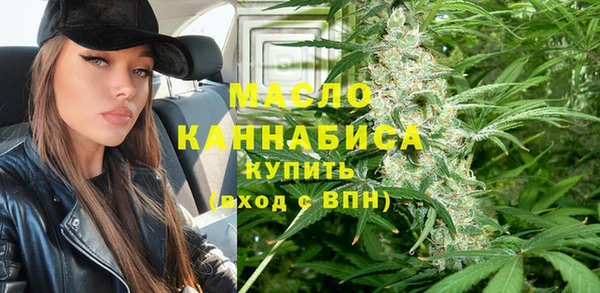дмт Заволжск