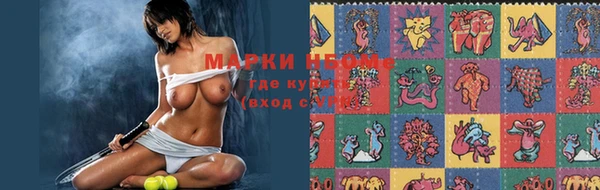 синтетический гашиш Заводоуковск