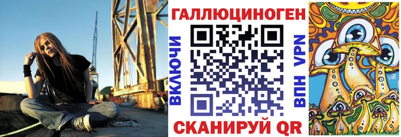 Галлюциногенные грибы GOLDEN TEACHER Дыгулыбгей